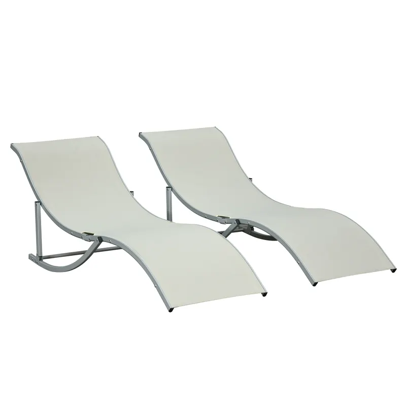 Outsunny Set 2 Sezlonguri Pliabile pentru Relaxare în Grădină, din Aluminiu și Textilen, Culoare Bej, Ușor de Depozitat | Romania