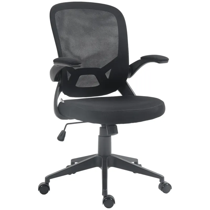 HOMCOM Scaun de Birou Ergonomic cu Înălțime Reglabilă, Scaun de Birou cu Balansoar și Țesătură Respirabilă, 59x58x96-106 cm, Negru | Romania