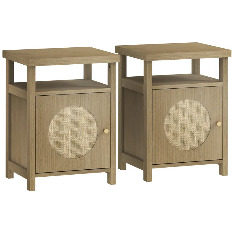 HOMCOM Set de 2 noptiere înguste masă auxiliară compartiment deschis dulap finisaj ratan, 40 x 35 x 55 cm maro | Romania