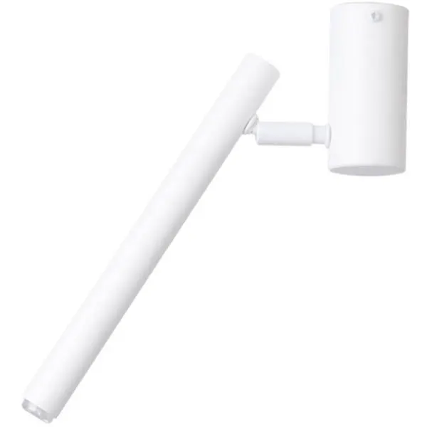 Spot aplicat SOPEL WHITE 30 cm - Default Title
