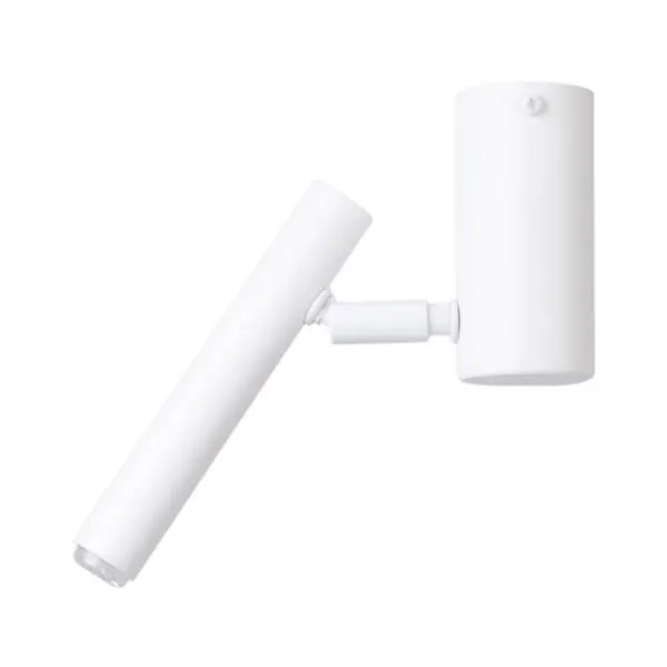 Spot aplicat SOPEL WHITE 20 cm - Default Title