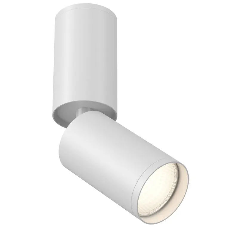 Spot aplicat FOCUS - Alb