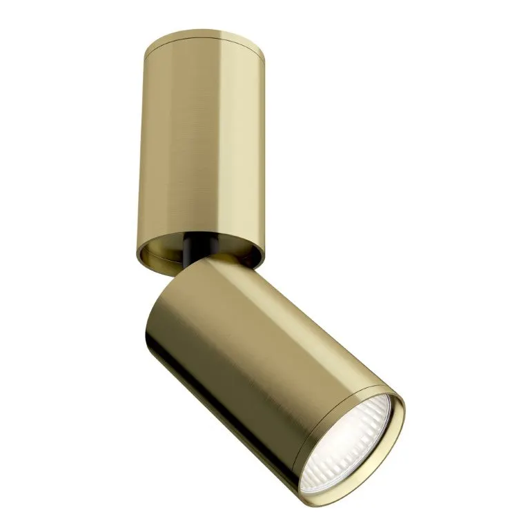 Spot aplicat FOCUS BRASS - Default Title