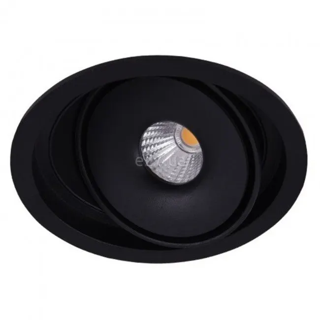 Spot incastrat BOS - Negru