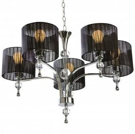 Lampa suspendata CREST 5L - Negru