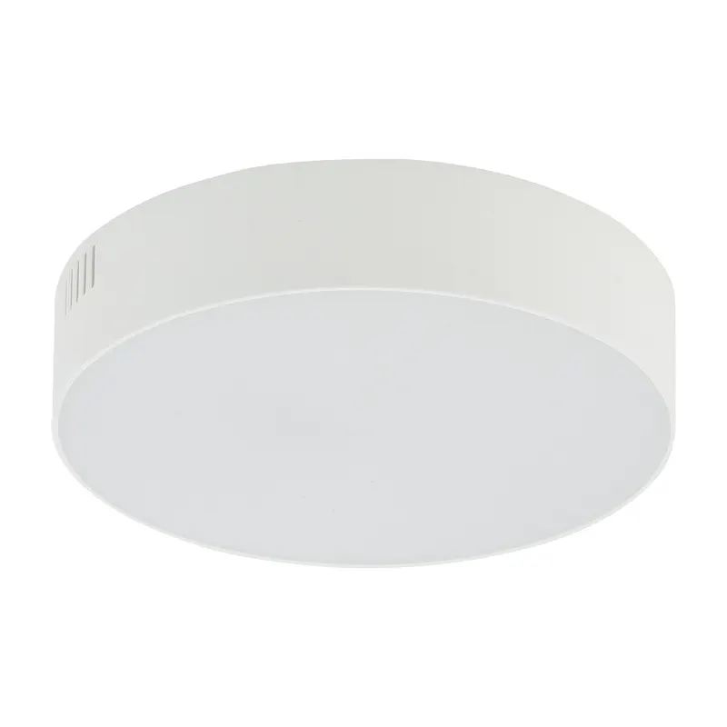 Plafoniera ATWAR ROUND 25W - Alb / Lumina neutra 4000K