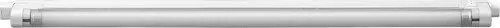 Slim Lampa de dulap/cabinet