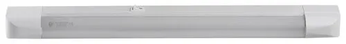 Band light Lampa de dulap/cabinet