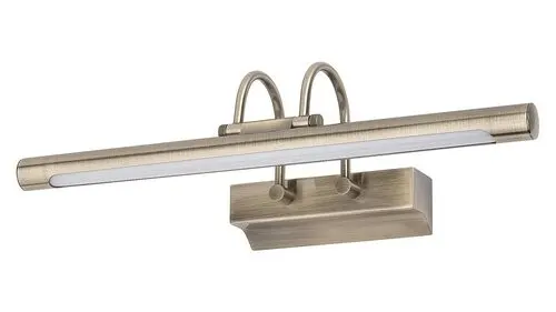 Ludovic Picture lights/Iluminat tablou