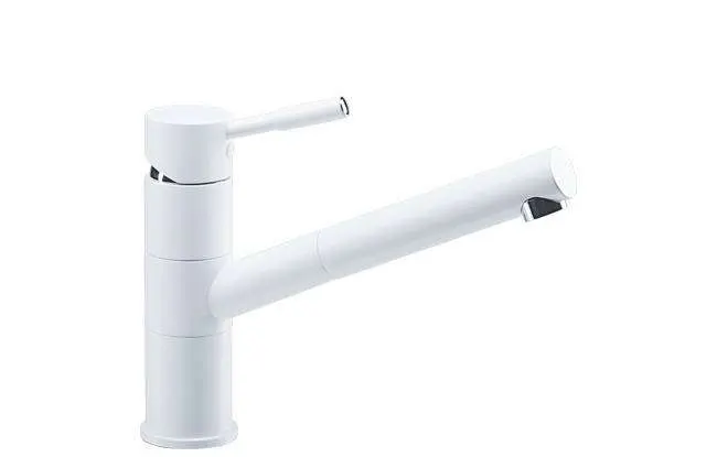 Baterie de bucatarie cu cap extratabil2451660