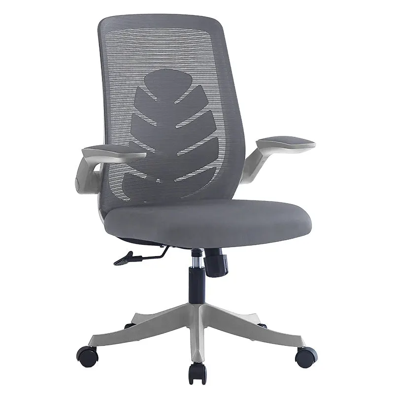 Scaun de birou Enrich cu plasa din material textil  100x200 - Gri