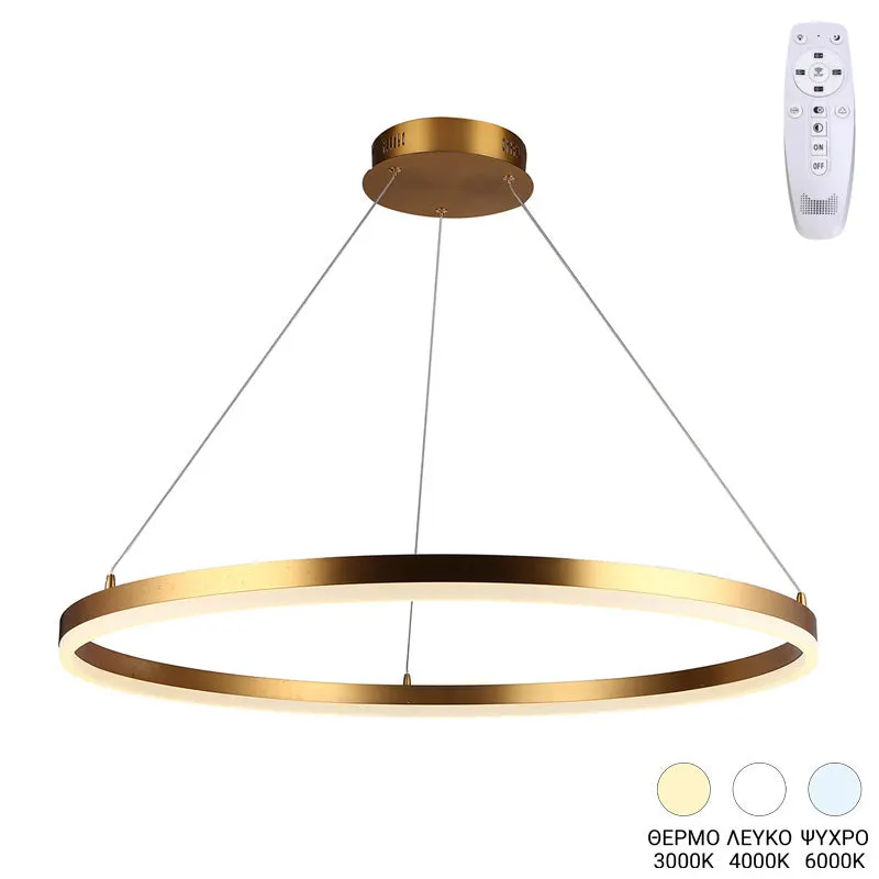Lustra Nebrian, metal si LED, D60x15 cm - Auriu