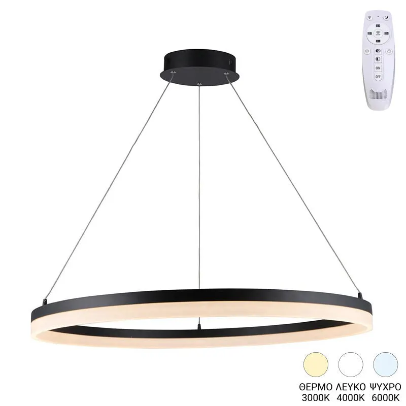 Lustra Nebrian, metal si LED, D60x15 cm - Negru