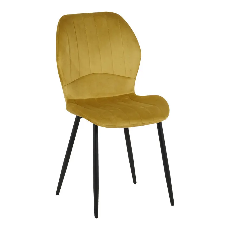 Scaun cu funcție de accent Jelour, Catifea, Galbenă, 46x60x84 cm - Galben
