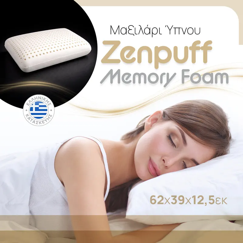 Perna decorativa Zenpuff, 62x39x13 cm - Alb