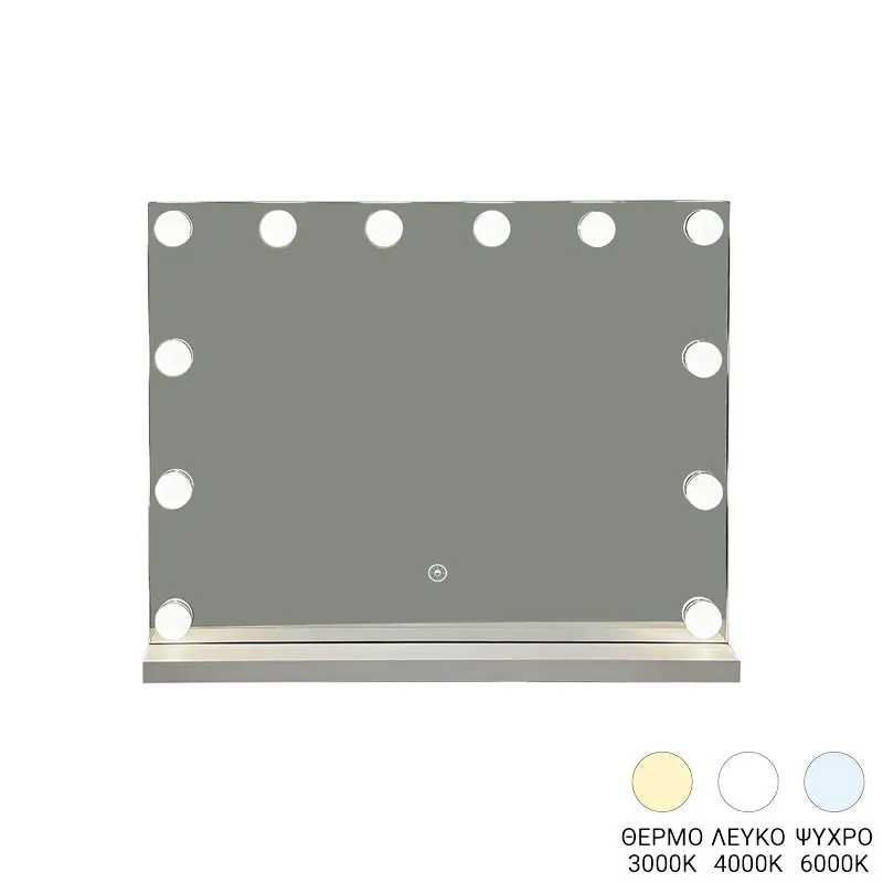 Belia led oglindă, Natural, 60x12x80 cm - Natural