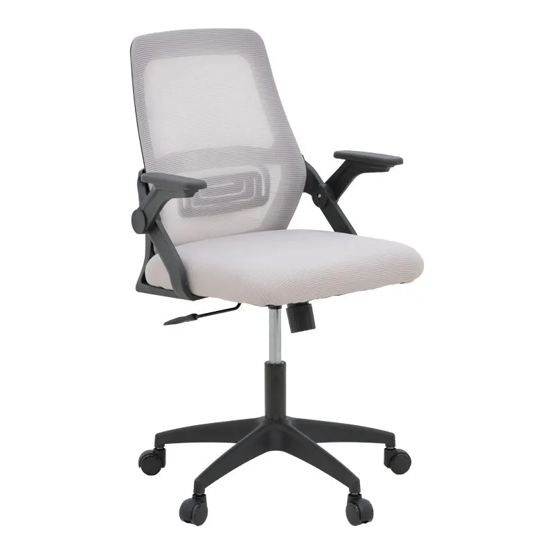 Scaun de birou Reji, mesh, 58x60x99 cm - Gri-Bej-Negru