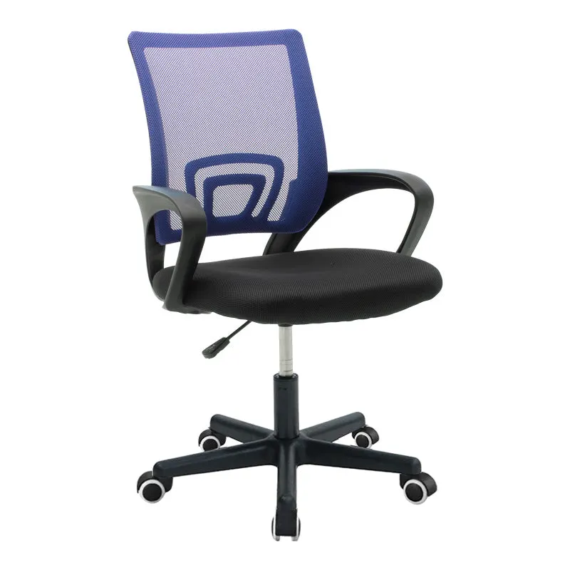 Scaun ergonomic de birou Berto II cu spatar din mesh, – roz/negru, 60x48x85-95 cm - Albastru