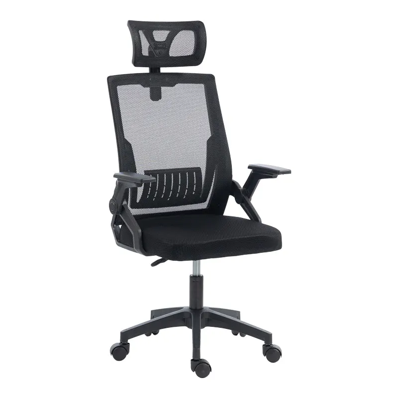 Scaun de birou Plymot, 48x58x112-122 cm - Negru