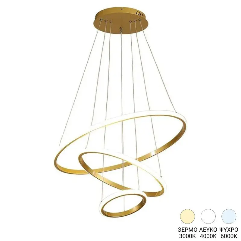 Lustră cu LED-uri Rings, Metal Aurit, Auriu, D60x100 cm - Auriu