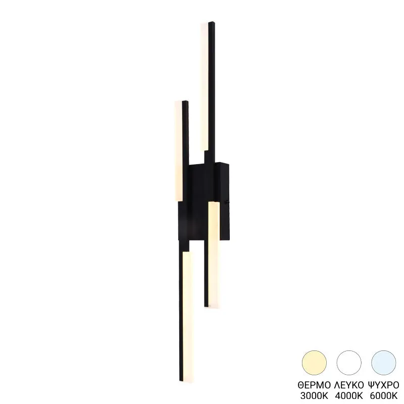 Aplică de perete LED Derqia, Metal, Negru, 10x70 cm - Negru