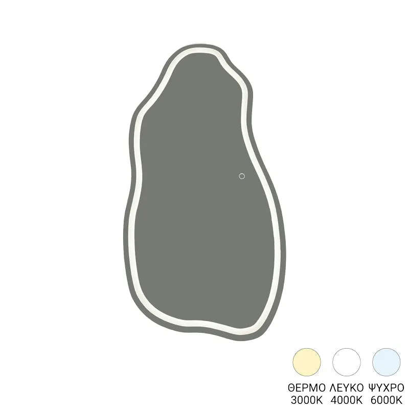 Wervia led oglindă, Natural, 60x120 cm - Natural