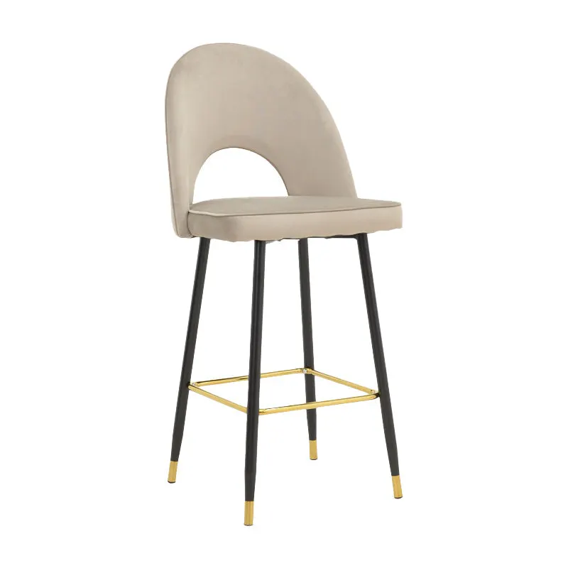 Scaun de bar Medium height bar, 48x50x107 cm - Negru-Bej-Auriu