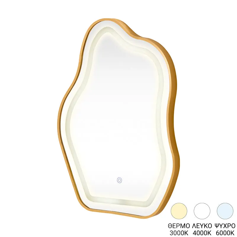 Oglinda decorativa Bloby, Negru - Auriu, 50x70 cm - Auriu