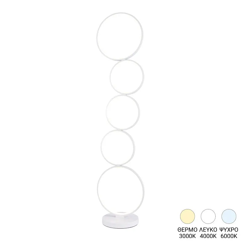 Lampadar Chemal, metal si LED, D30x130 cm - Alb