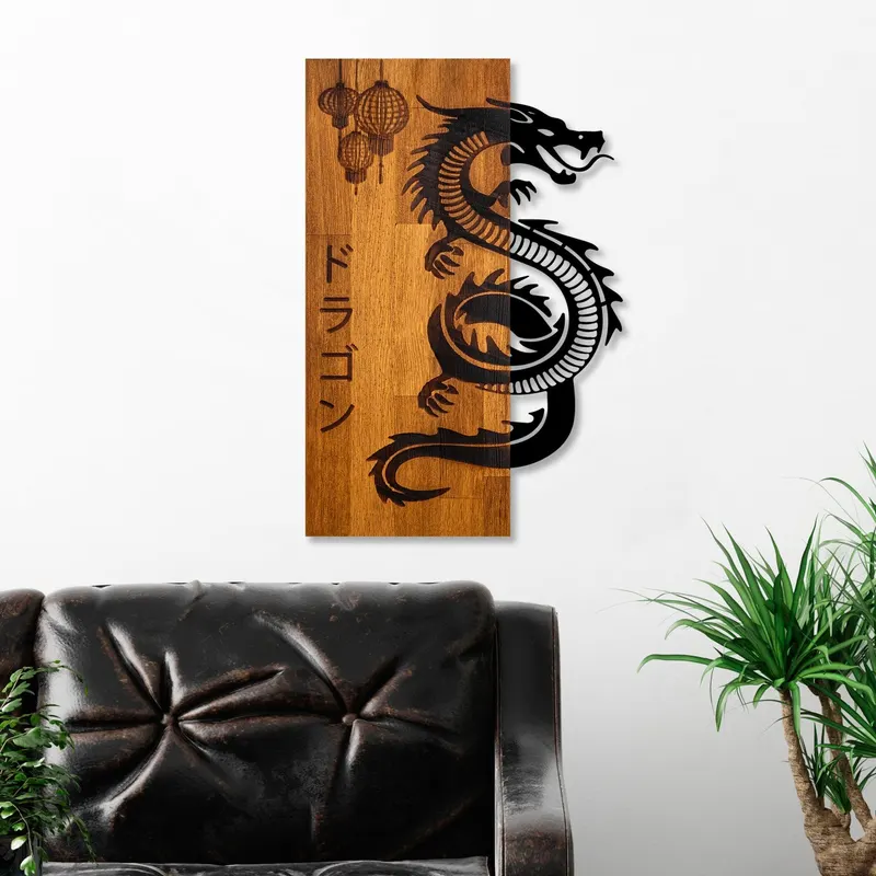Decoratiune de perete lemn Dragon, Nuc, 40x58x3 cm - Nuc