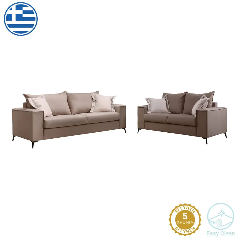 Set 2 canapele cu 2 locuri Verona x2 Latte, Maro, 225x93x100 cm - Maro
