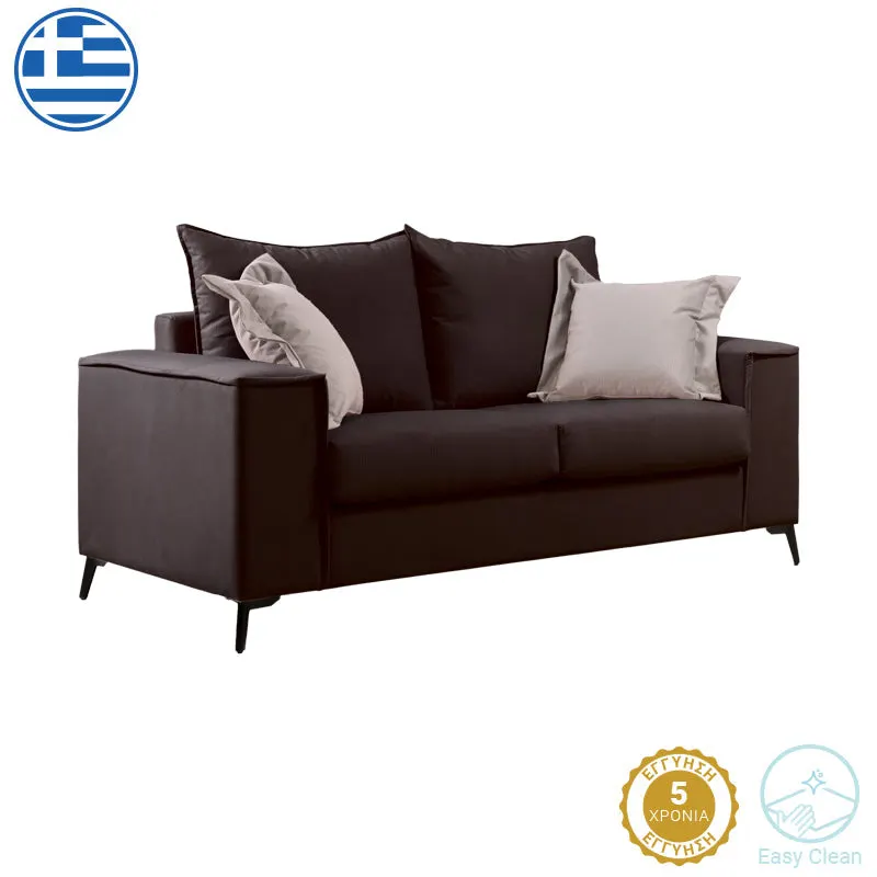 Canapea cu 2 locuri Verona 2, Gri inchis, 173x93x100 cm - Gri
