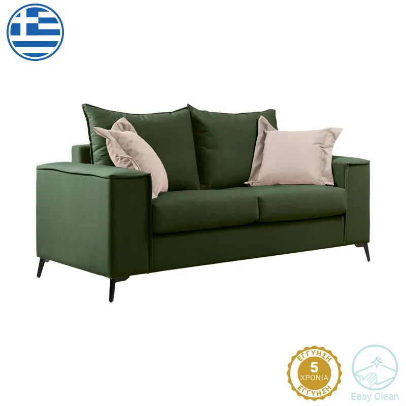 Canapea cu 2 locuri Verona 2, Verde inchis, 173x93x100 cm - Verde