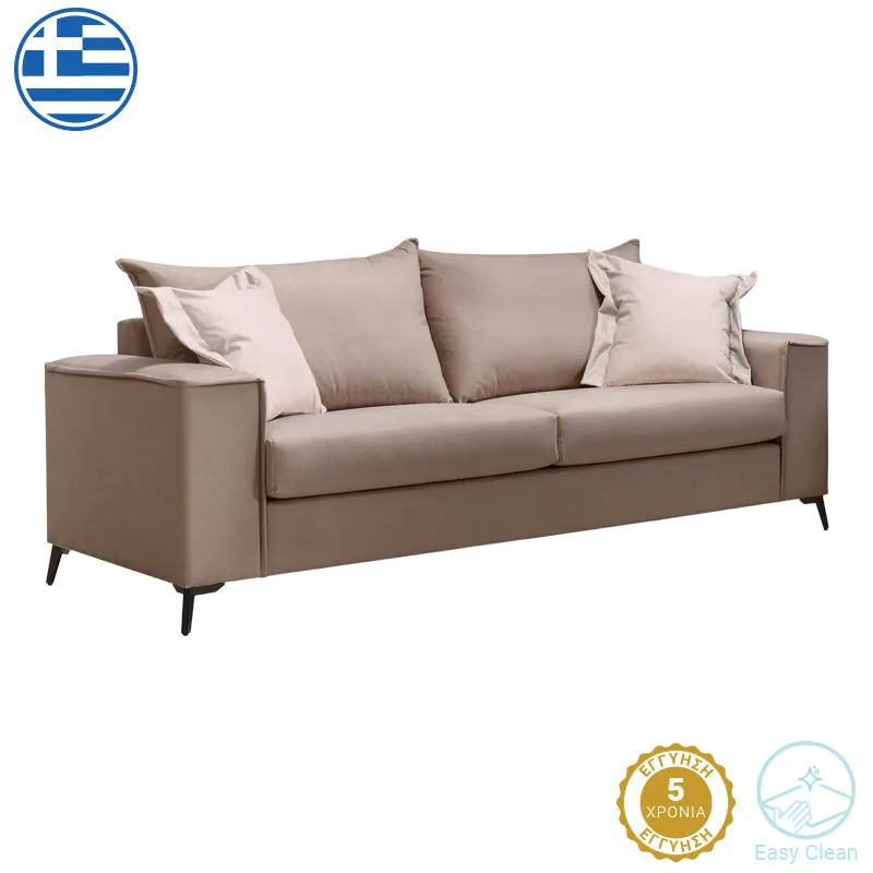 Canapea cu 3 locuri Verona 3 Latte, Bej - Gri, 225x93x100 cm - Bej