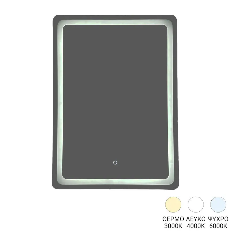 Delbo led oglindă, Natural, 60x80 cm - Natural