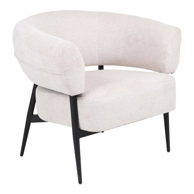 Fotoliu confort Penfel cu functie relaxare Crem, Picioare metal, Negru, 85x72x73 cm - Bej