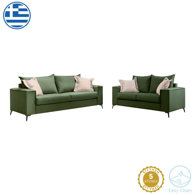 Set 2 canapele cu 2 locuri Verona x2, Verde inchis, 225x93x100 cm - Verde