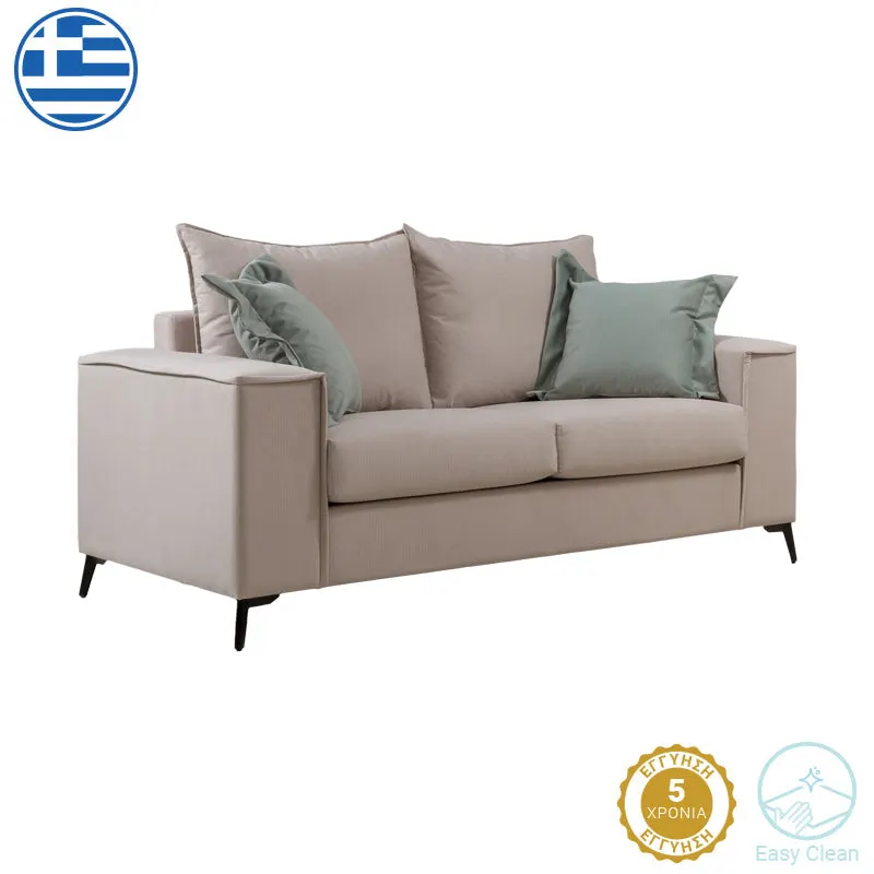 Canapea cu 2 locuri Verona 2, Crem, 173x93x100 cm - Bej