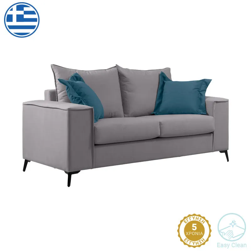 Canapea cu 2 locuri Verona 2, Gri - Verde, 173x93x100 cm - Gri