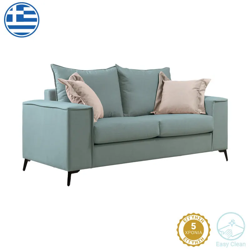 Canapea cu 2 locuri Verona 2, Gri - Verde, 173x93x100 cm - Verde