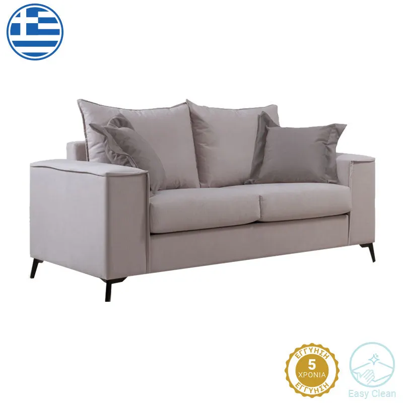 Canapea Verona 2 locuri crem - perne Latte, 173x93x100 cm - Bej