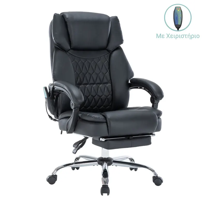 Scaun de birou director Thrive Premium Quality mecanism de masaj cu spate incalzit pu, Negru, 66x70x112 cm - Negru