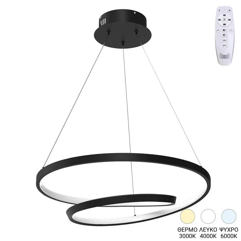 Lustră cu LED Rexon, Metal, Negru, 49x12 cm - Negru