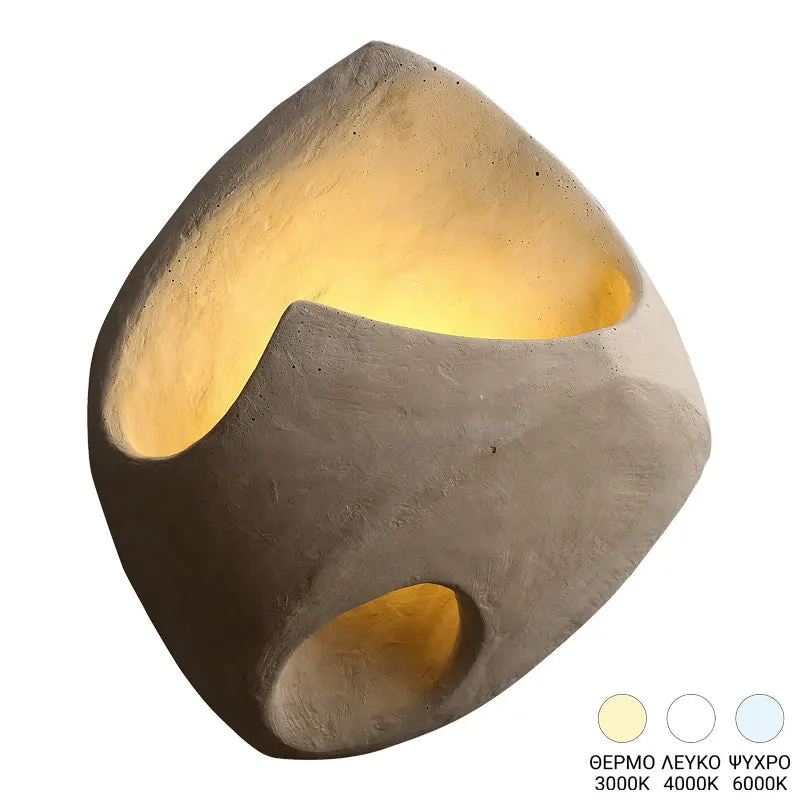 Aplica de perete cu LED Berzea, Metal, Crem, 25x22 cm - Bej