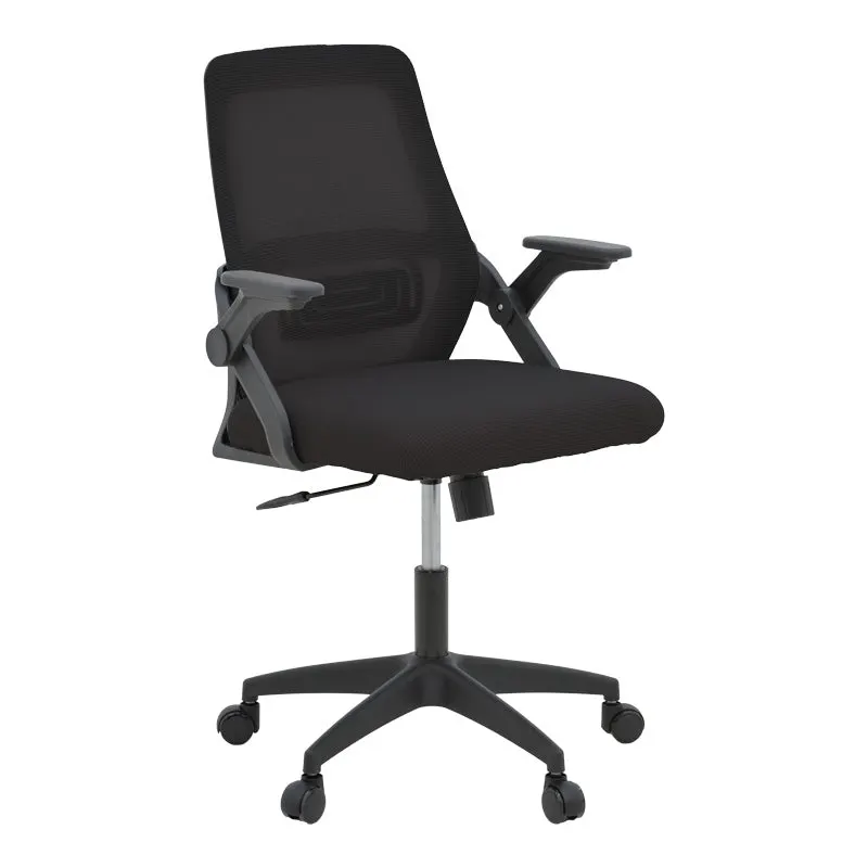 Scaun de birou Reji, mesh, 58x60x99 cm - Negru