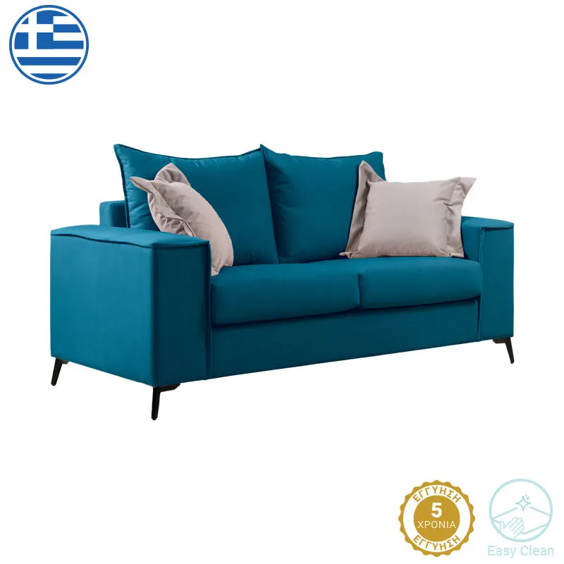 Canapea cu 2 locuri Verona 2, Albastru, 173x93x100 cm - Albastru