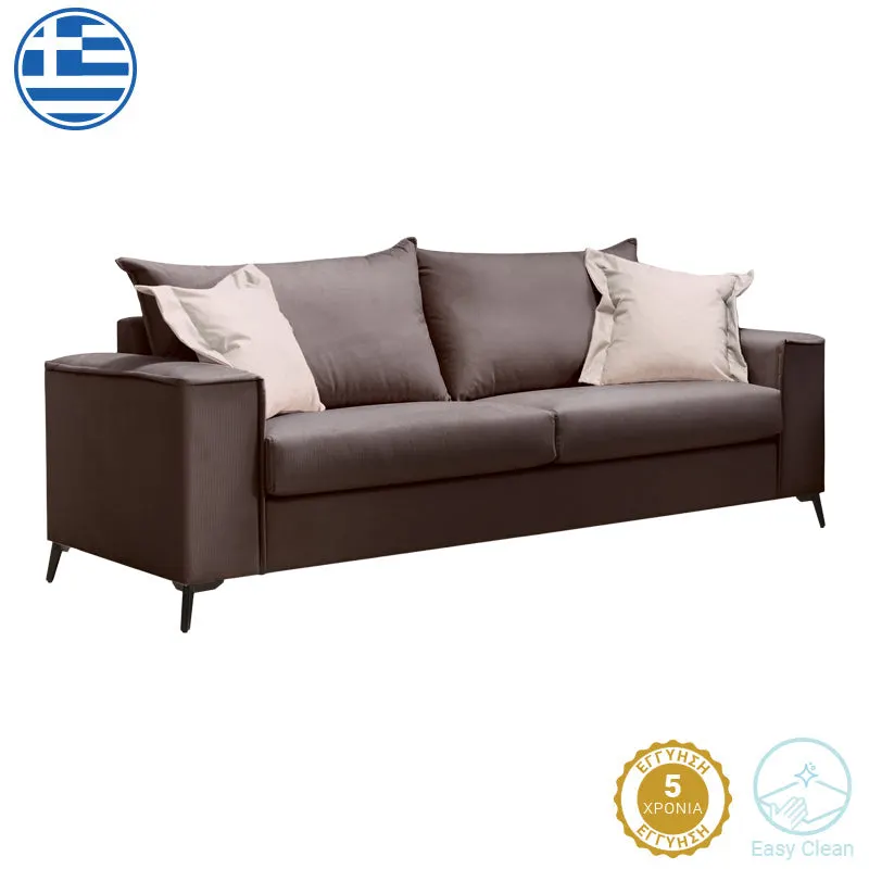 Canapea cu 3 locuri Verona 3, Gri inchis, 225x93x100 cm - Gri