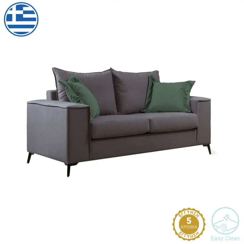Canapea Verona 2 locuri antracit - perne chiparos, 173x93x100 cm - Gri