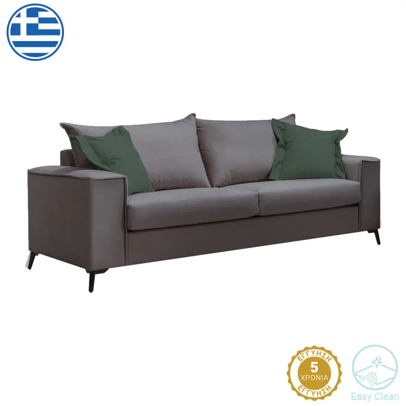 Canapea Verona 3 locuri, perne Latte, Bej - Gri, 225x93x100 cm - Gri