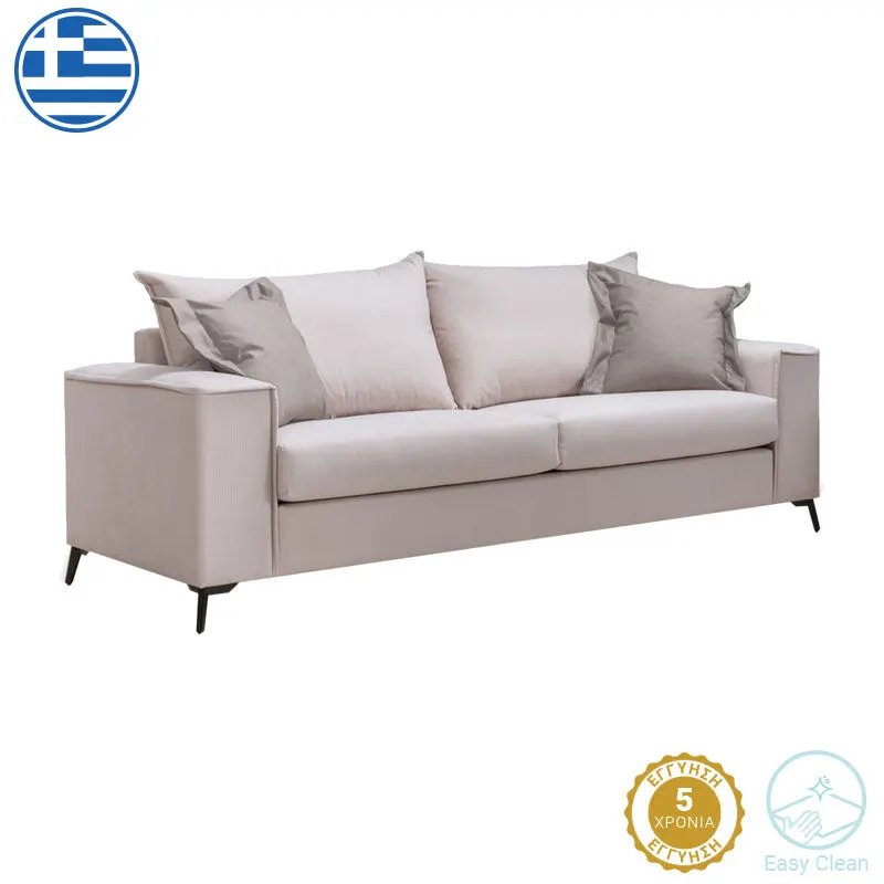 Canapea Verona 3 locuri, perne Latte, Bej - Gri, 225x93x100 cm - Bej
